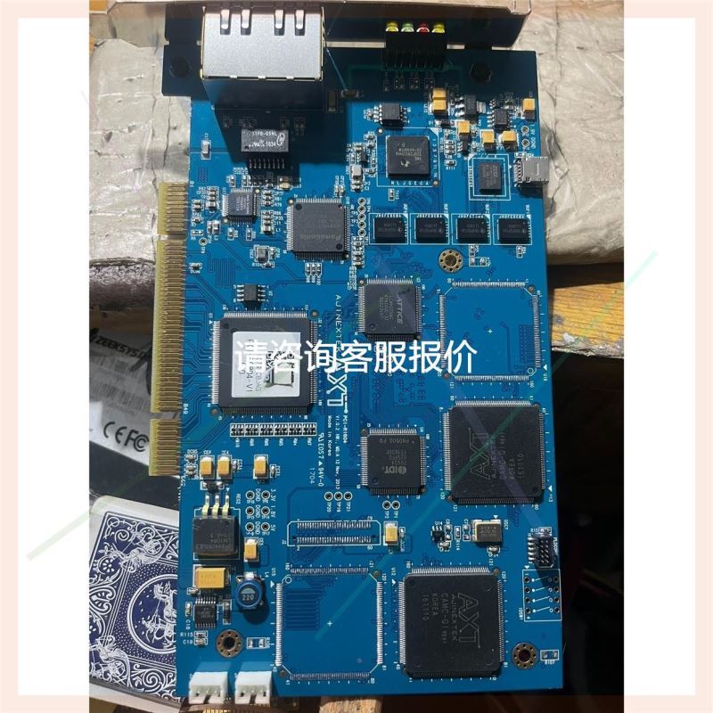 赛灵思XILINX芯片XC6SLX16-FTG256d 拆机议价