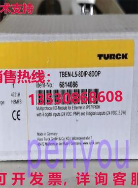 TURCK TBEN-L5-8DIP-8DOP 6814086 Busmodul库存现货