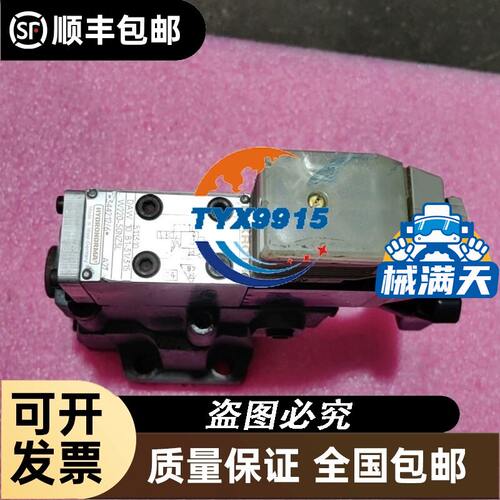 驱动器 R88D-1SN R88D-1SN01H-EC