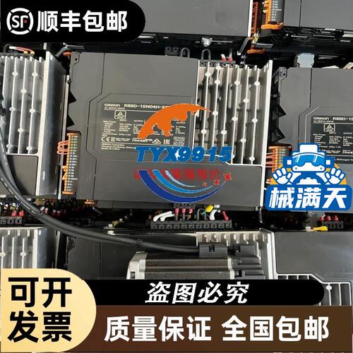 拆机变频器CFW500B10P0T4DB20C3H00功能完