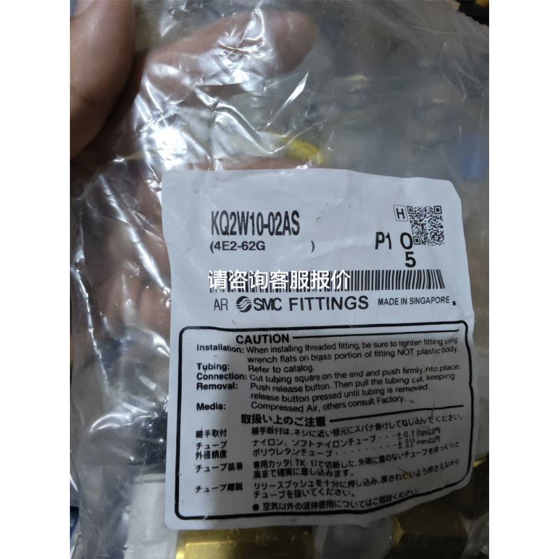 三轴运动控制器:型号3031议价
