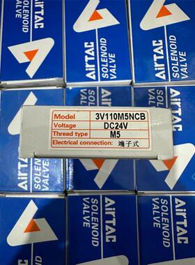 ASSOCIATED RESEARCH HYAMPIII31