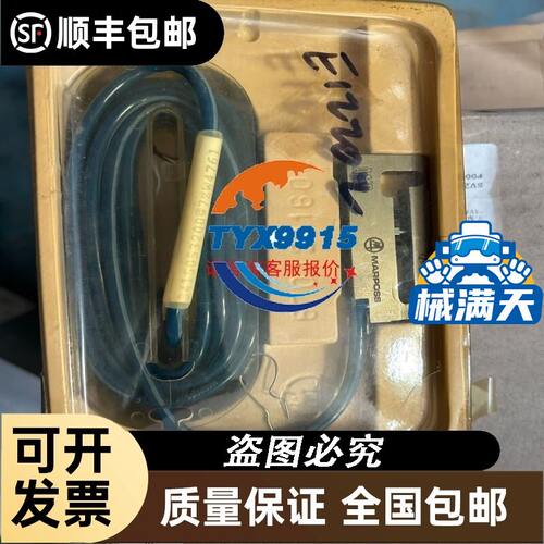 CL30-QN10DN1 CL30QN10DN1 CHANKO DC12-24V上海长江电气接近