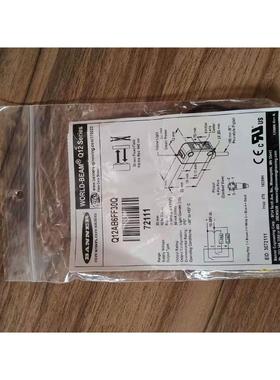 POCL Camera Link数据线 sdr26 mdr26 大/小口10米