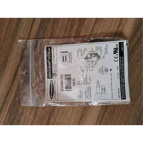 POCL Camera Link数据线 sdr26 mdr26 大/小口10米