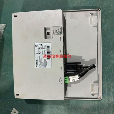 全新接触器LC1D50AF7C，LC1D40AF7C，