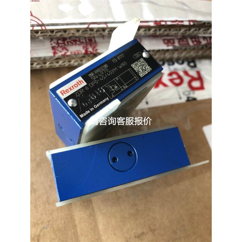 四方CSI-200E数字式综合测量控制装置议价