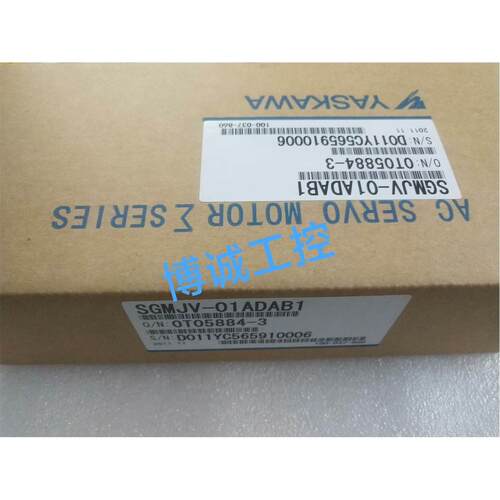 HC900 900A01-0102 模块900A01-0202
