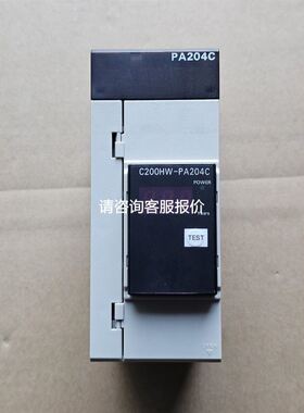ABB Emax2 E2.2-E2.6框架断路器 3锁2钥匙 保护罩 边框专用连