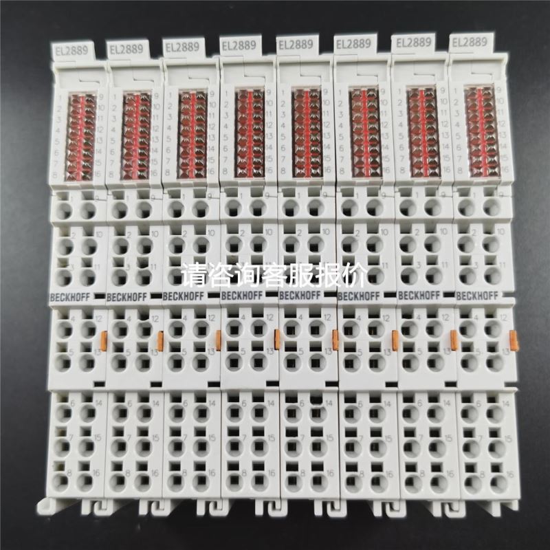 易福门CR0020,0032程序导出拷贝下载感兴趣的话点“我议