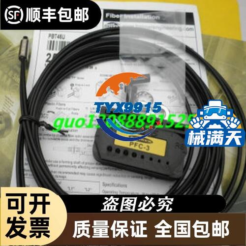 LSZ51A.LSZ51B.LSZ51C.LSZ51D 摆杆
