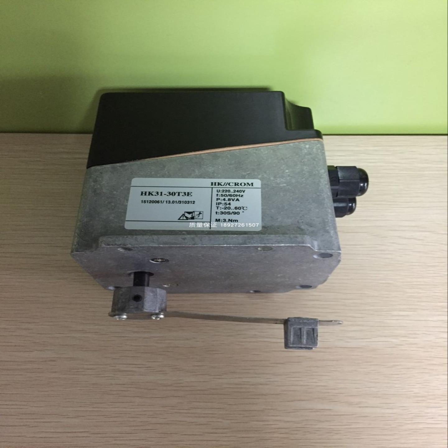 电动执行器HK31-30T3EHK31-60T3EHKT31-60T3HKZ3-05T3R