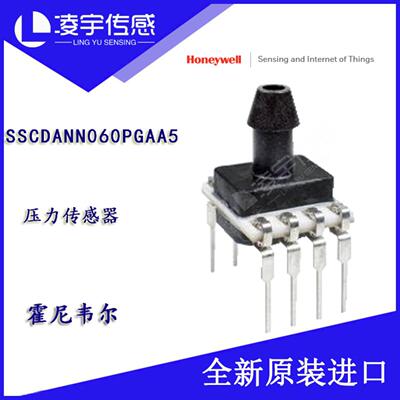 SSCDANN060PGAA5 高精度压力传感器60psi表压5V