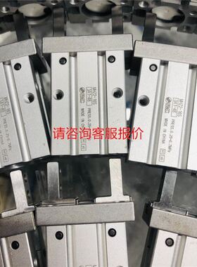 接头 MA0329001 一包10个