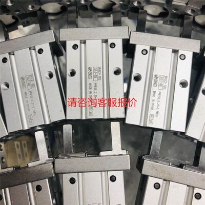 接头 MA0329001 一包10个