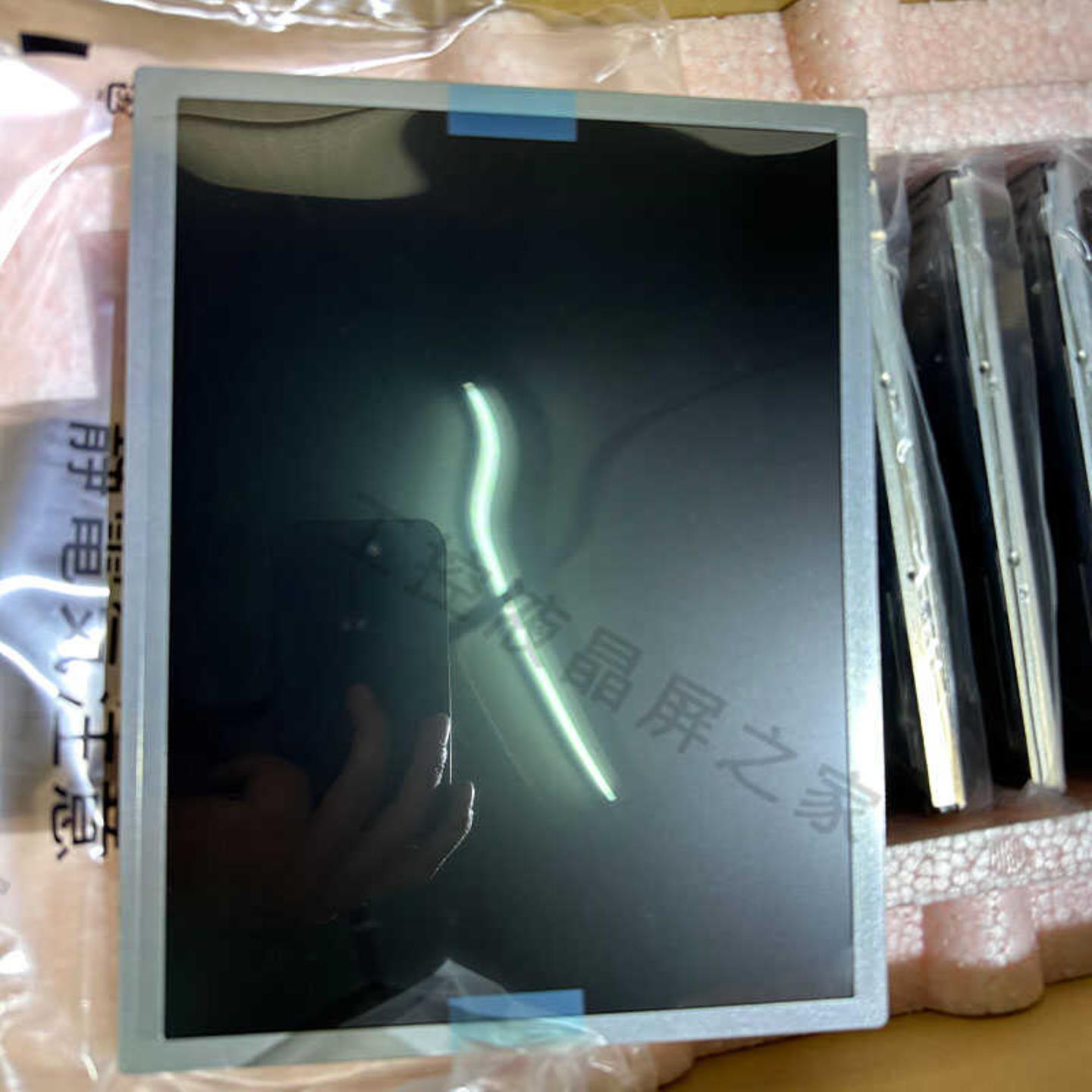 LCD现货出售AA104XN11工控液晶屏实物拍摄价格商谈直拍不发货