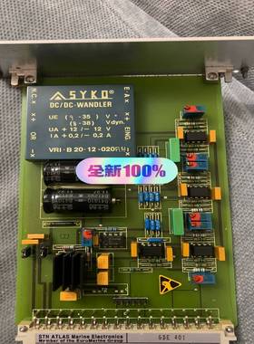 SAM PCBoard GDE 401