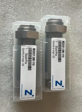 合模缓冲器M20X15M-110 0902588341