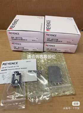 BALL&cup;FF巴鲁夫B0S5k一ps一RR10一议价