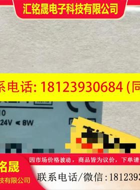 FE5043H  F007N F010 F110多点触摸 繁易 人机界面触摸屏