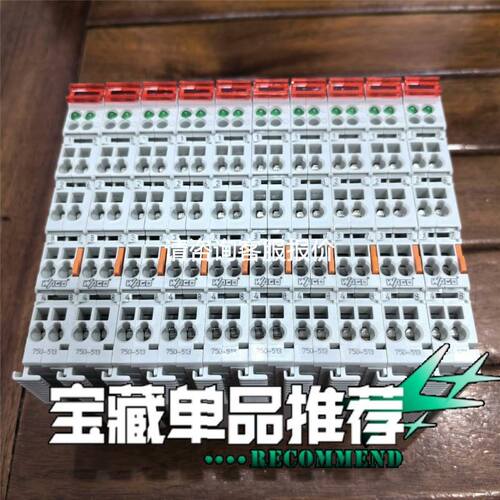 议价SAWANA斯万纳数显计数器JS48J-A/DH48J-A/11脚 假一
