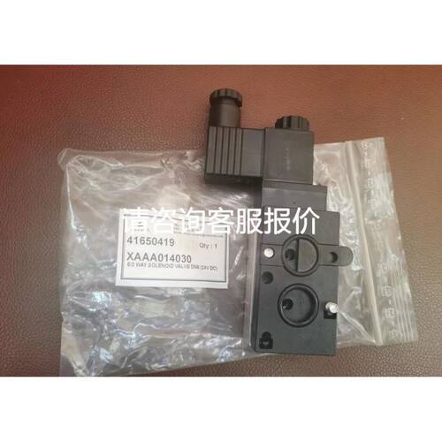 IDEC和泉FC4A,FC5A,FC6B等PLC解密，密码读议价