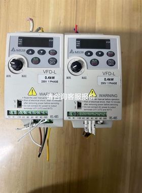 板子PRDN0049-B-B，PRDN0047-C-C议价