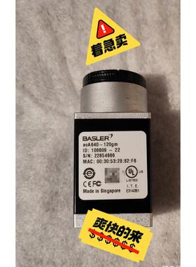 流量器 PF2A521-03-1/PF2A511 PF2A550-02 现