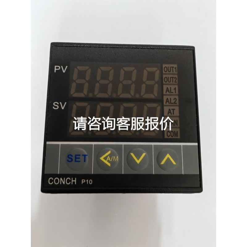 FESTO CP-E08-M8-CL 538788 CP-A04-M12-CL 538790议价