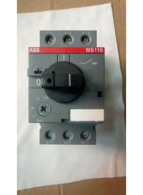 德国劳易测传感器PRK3B/6.425000 HRTR3B/66-V