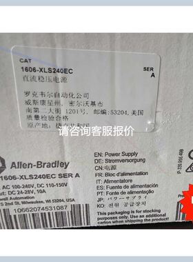 AKD-P00607-NCCC-0111 新到KOLLMO议价