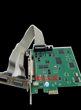 LMCPCI-E-FS REV20171024 JXT-M41165金橙子激光打标卡