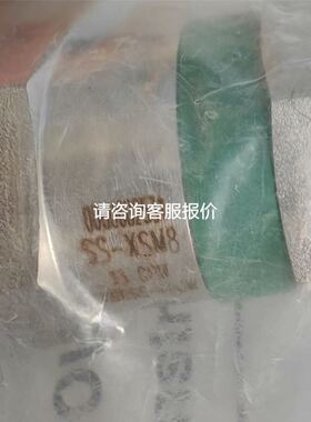 拆机继电器G3F-203SN MY2N-J 各18议价