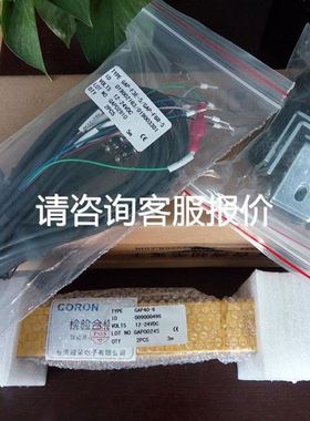 真空内六角螺丝AMAT 0021-94161议价