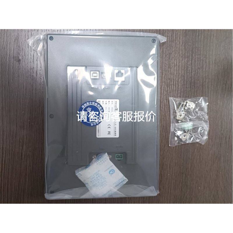 新时达驱动板AS.L02/J011，ProD1304BV1