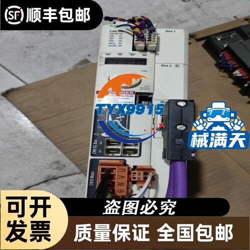 台湾 泰仕 噪音检测仪 TES1357 新旧现图 ，实物拍摄