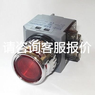 倍福beckhoffEL4001/EL4002/EL4004/EL4008/EL4022模拟量