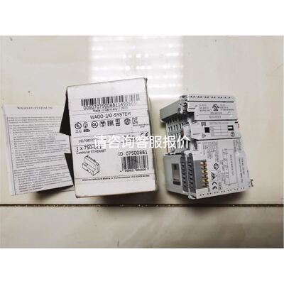 爱发科检漏仪，可以正常开机，具体议价聊吧议价
