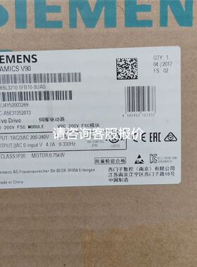 Despatch Industries P/N173071议价