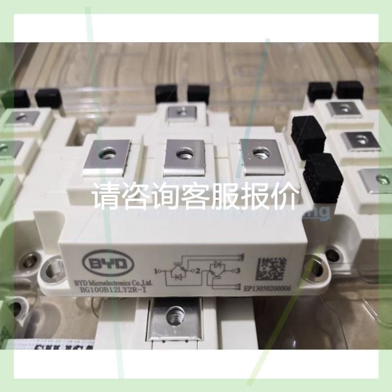 20AD034A0AYNANC0议价