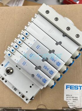FESTO  MPAL-VI34P-PT-5BU-3JLL 阀岛电磁阀 8022035