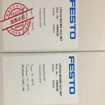 FESTO 费斯托 196929 CPE14-M1BH-3GL-18电磁阀现货