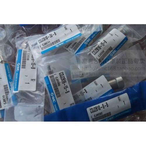 全新研华510工控机箱AIMB-701G2主板