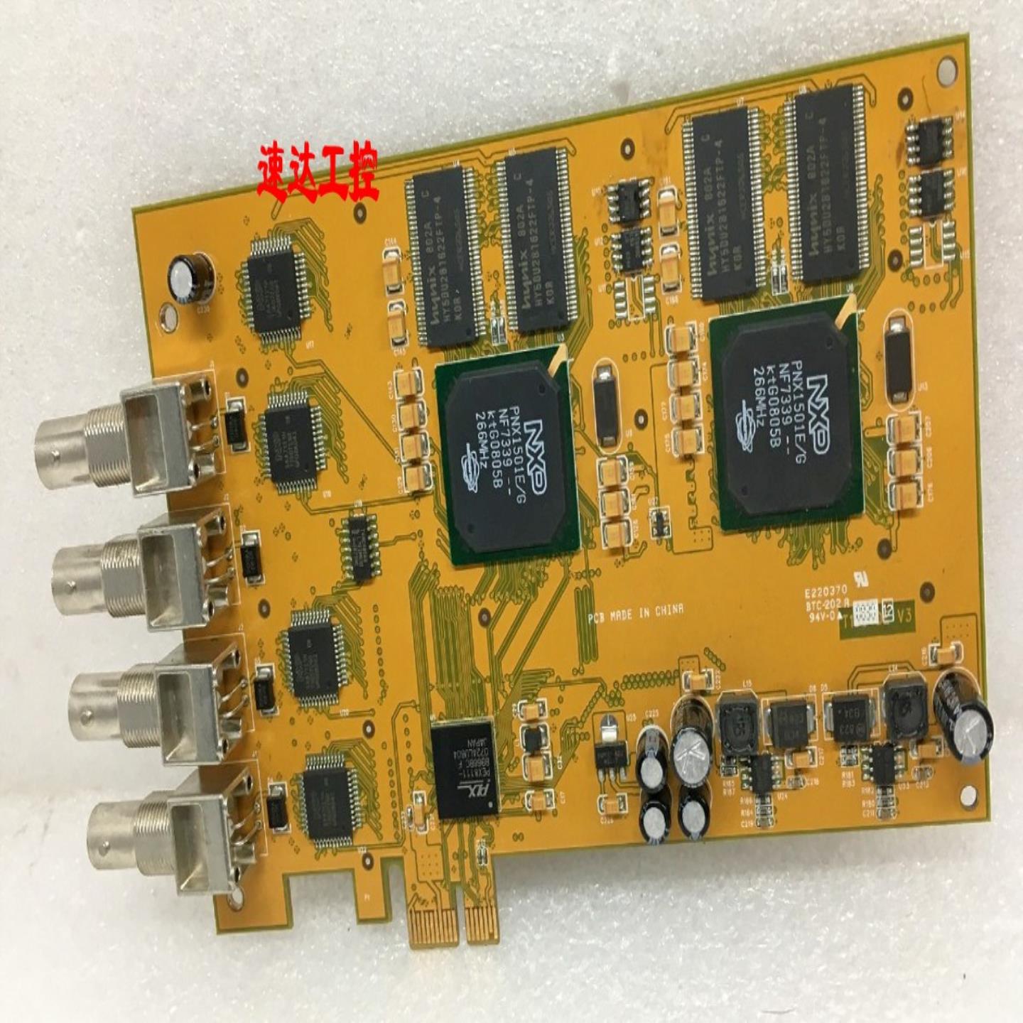 PCB MADE IN CHINA E220370 BTC-202A 1504DE现货实图