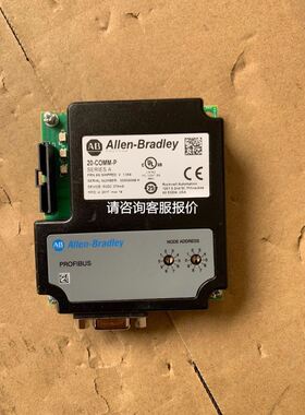 东方无刷直流电机 BLUM220-GFS 中空弯头减速器GF议价