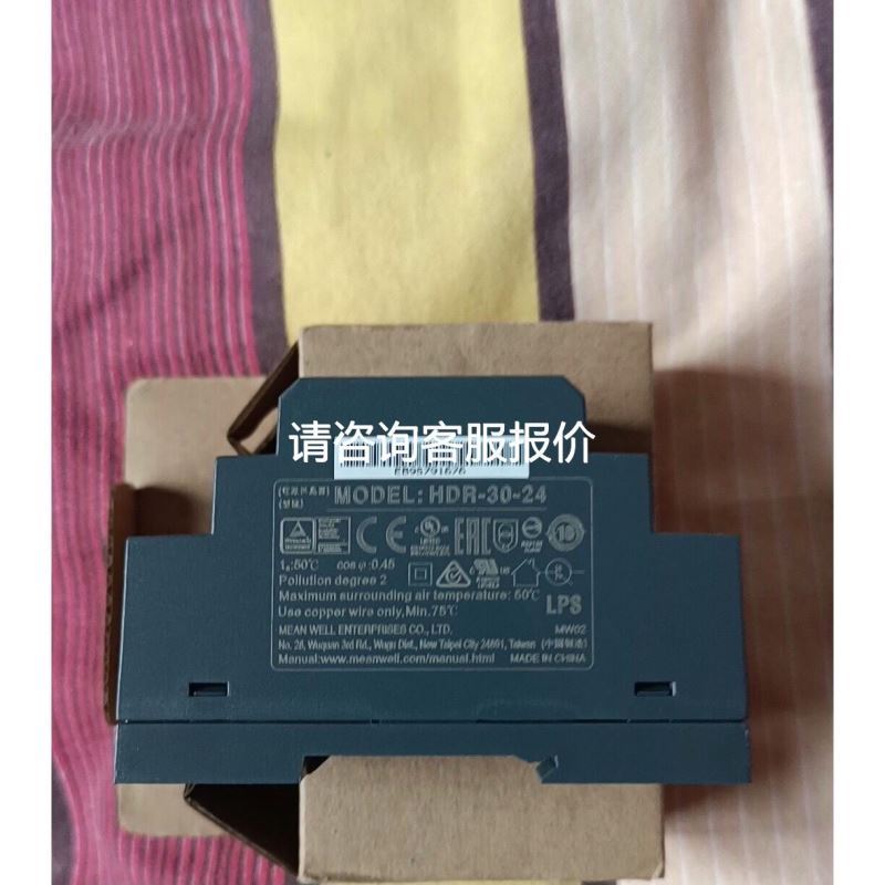 台达PLC可编程模块DVP16XN211R/TDVP16XM211NDVP16XP211R/T询