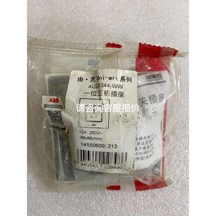 1794 OB32P议价实物图议价 OB32P;AB