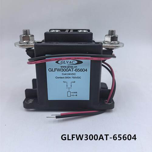 高压直流接触器 GLFW300AT-65604 750VDC300A 线圈24V继电器