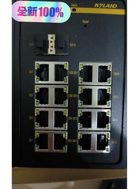 HVR SR2825 680LPM240 PM340