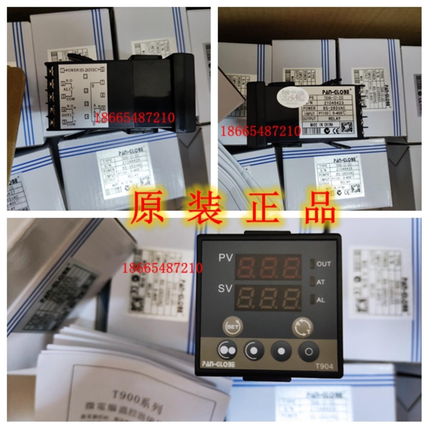 T904A-101-200T904A-101-100台湾泛达温控表PAN-GLOBE